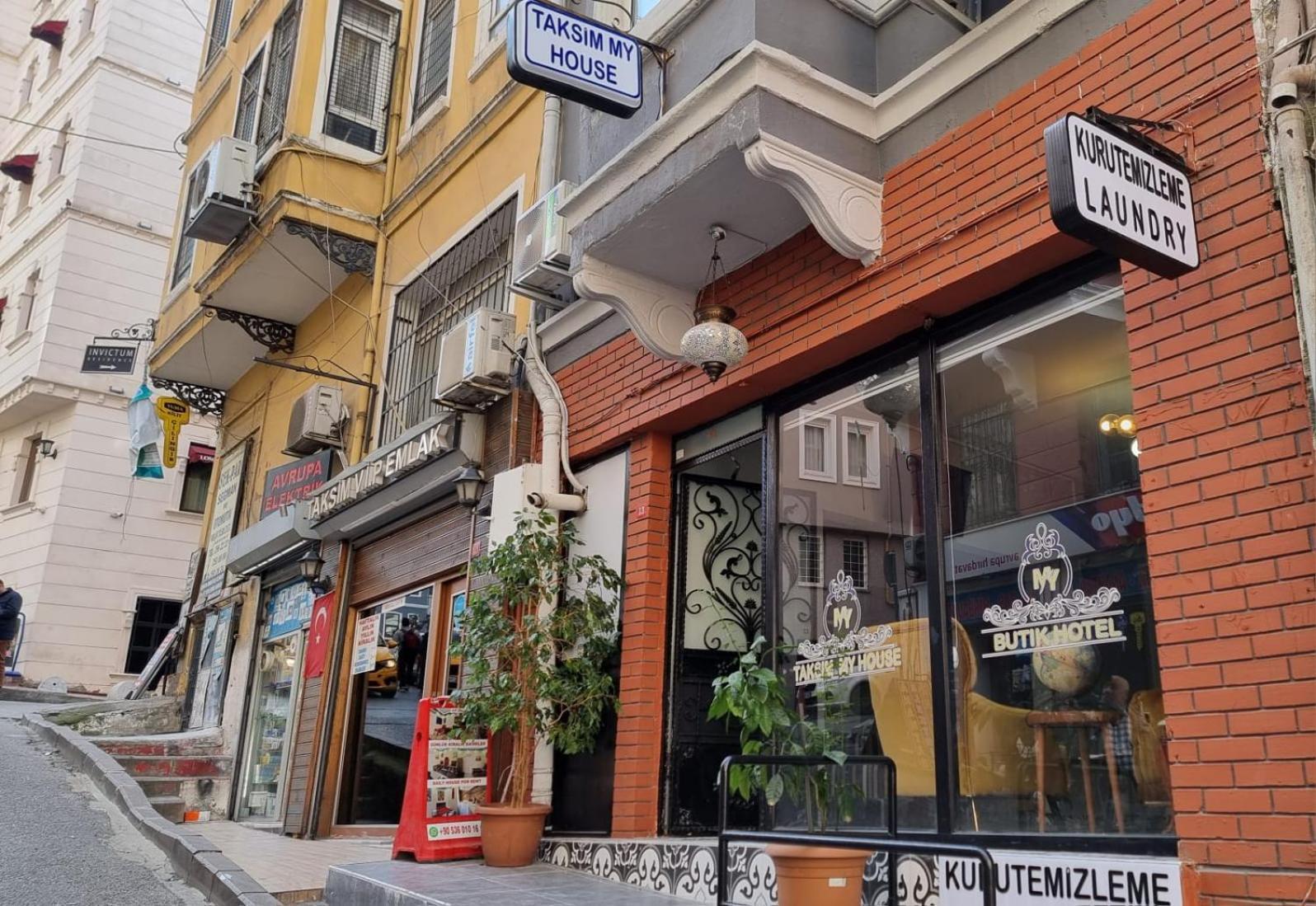 Taksim My House Butik Otel イスタンブール エクステリア 写真